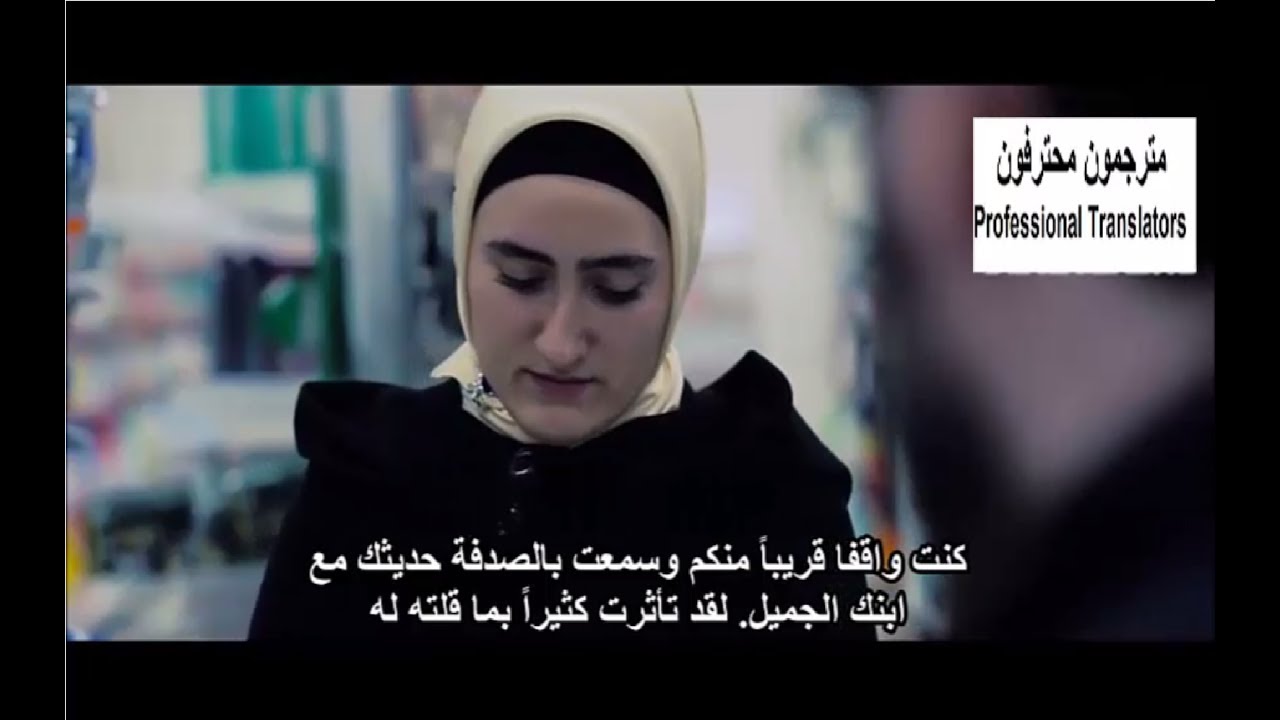 اللغة الشيشانية Archives Wainkert بالعربية