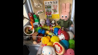 Claw Machine LIVE!