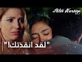 نيريمان وماسيت يجتمعان مرة أخرى مسلسل فاتح حربية 