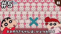 Welcome To Psi Brother Games Channel サイブロチャンネルへようこそ 私はサイです 弟と一緒にゲーム実況もしています ちなみに弟の名前はユウです