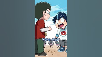 鳩を蹴ろうとするクソ小学生の末路 #Plottアニメ