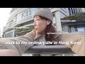 VLOG | 耍廢完回歸社畜一枚嗚(大哭🥲) 🇭🇰/發現整個辦公室都病懨懨?! 😷/我親愛的travel buddies💛/上班日最愛三餸飯, 漢江吃拉麵小隊集合🇰🇷/一些工作日常碎片🧩