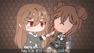 -official mep part- (part 1)