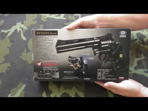 Tokyo Marui Python .357 mag. 6 inch spring revolver & chrono.