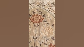 سورة الطارق #اكسبلور #القران الكريم
