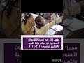 مفعل الآن رابط تحميل التقييمات الأسبوعية من موقع وزارة التربية والتعليم الرسمي 2025 2026 اكسبلور