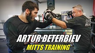 Artur Beterbiev Mitts Training