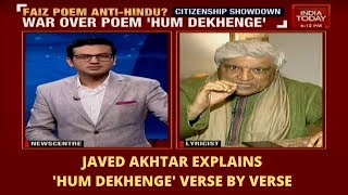 Javed Akhtar Explains Faiz Ahmed's Poem 'Hum Dekhenge' Verse By Verse