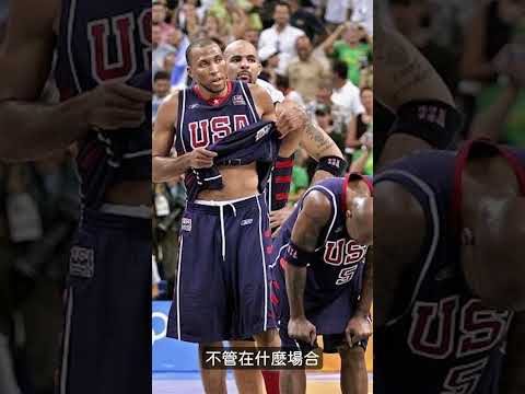 小時候真的是同學都在日雜，我都在看NBA球員穿搭，現在哪位NBA球員你覺得穿得最帥？ #nba