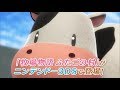 3DS『牧場物語 ふたごの村+』紹介映像