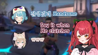 Ramuchi Korean when VSPO girls met with Korean player in Valorant【Nekota Tsuna/Eng Sub】