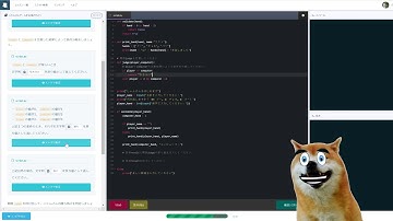 #122 ライブ配信　知識ゼロからプログラミング実況中継 Pythonプロゲート 　バーシーチャンネル