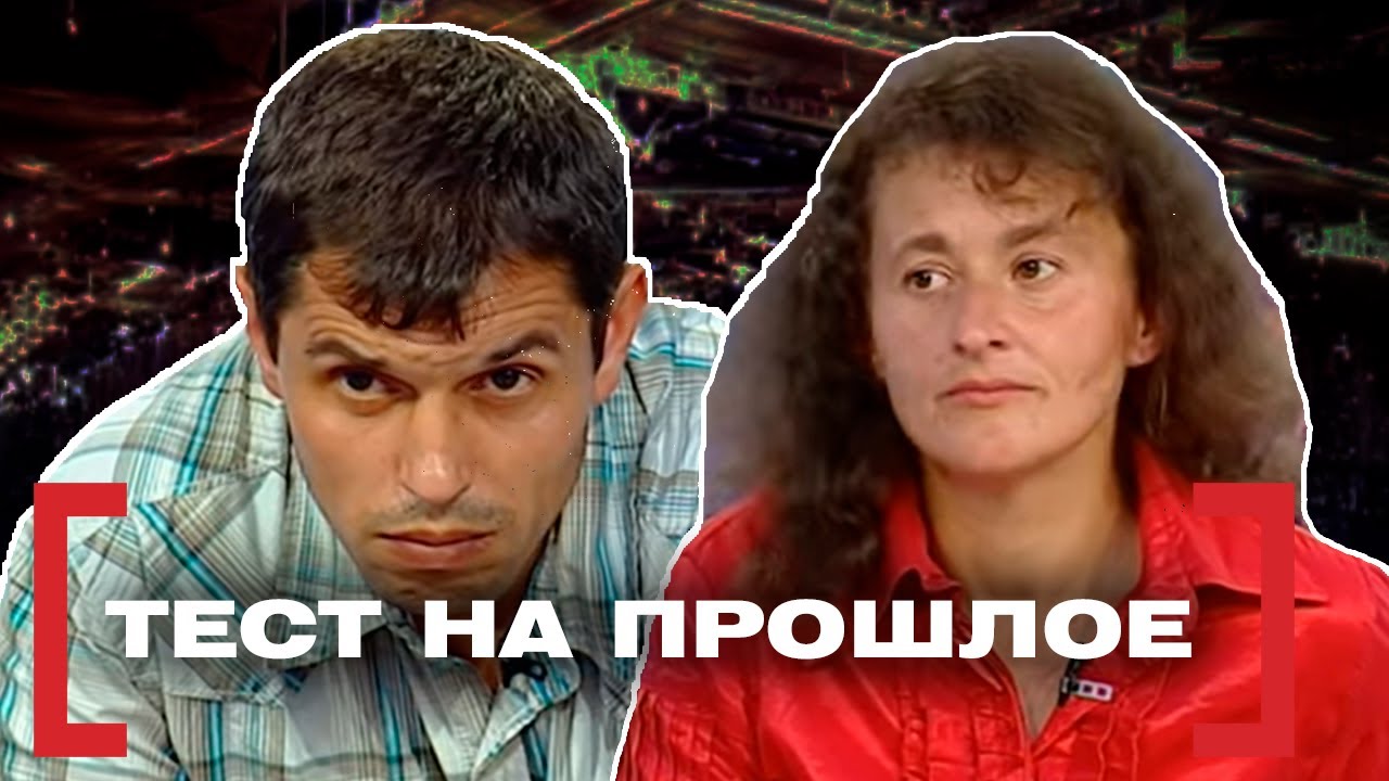 Касается тебя касается каждого. Касается каждого 6 12 2021. Касается каждого. Касается тебя касается каждого. Касается каждого 6 12 2021.