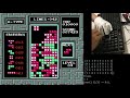 Tarta nes tetris no rotation  45 lines not rta or tas read description