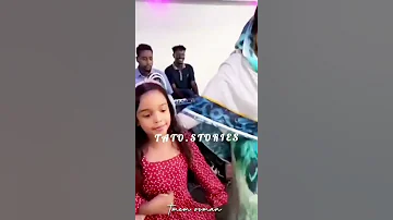 اغنية ايمان الشريف 