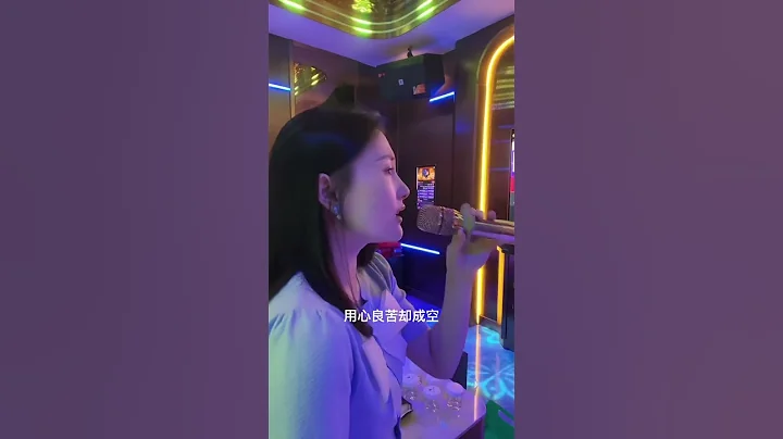 不遇到几个渣男是唱不出感觉的#张宇#用心良苦# shorts - 天天要闻