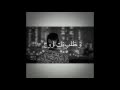 مقطع من اغنية اختارت غيري مقطع من اغنية اختارت غيري
