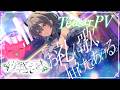【ティザーPV】霞翠ひびき / Kasumi Hibiki【#新人vtuber /Luminaria Production -るみぷろ-】