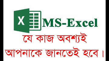 Text Alignment , Orientation, Word Wrap