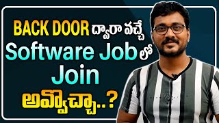 Back Door ద్వారా వచ్చిన Software Job లో Join అవ్వొచ్చా .?? Backdoor software jobs real or fake screenshot 2