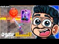 هل التيسلا المطور ما زال قوي تجربة افضل و اقوى تشكيلاته هل التيسلا المطور ما زال قوي تجربة افضل و اقوى تشكيلاته