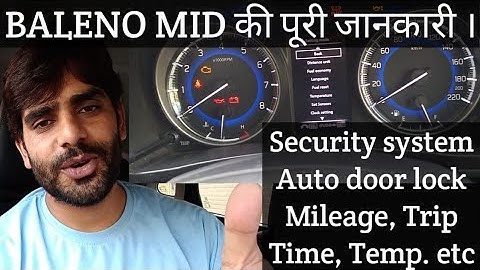 Baleno Multi Information Display / Instrumental cluster Fully Explained | Hindi | # Techvichar