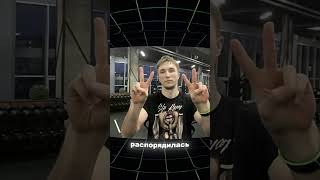 Откуда появился ник Серега Пират?! #серегапират #талант