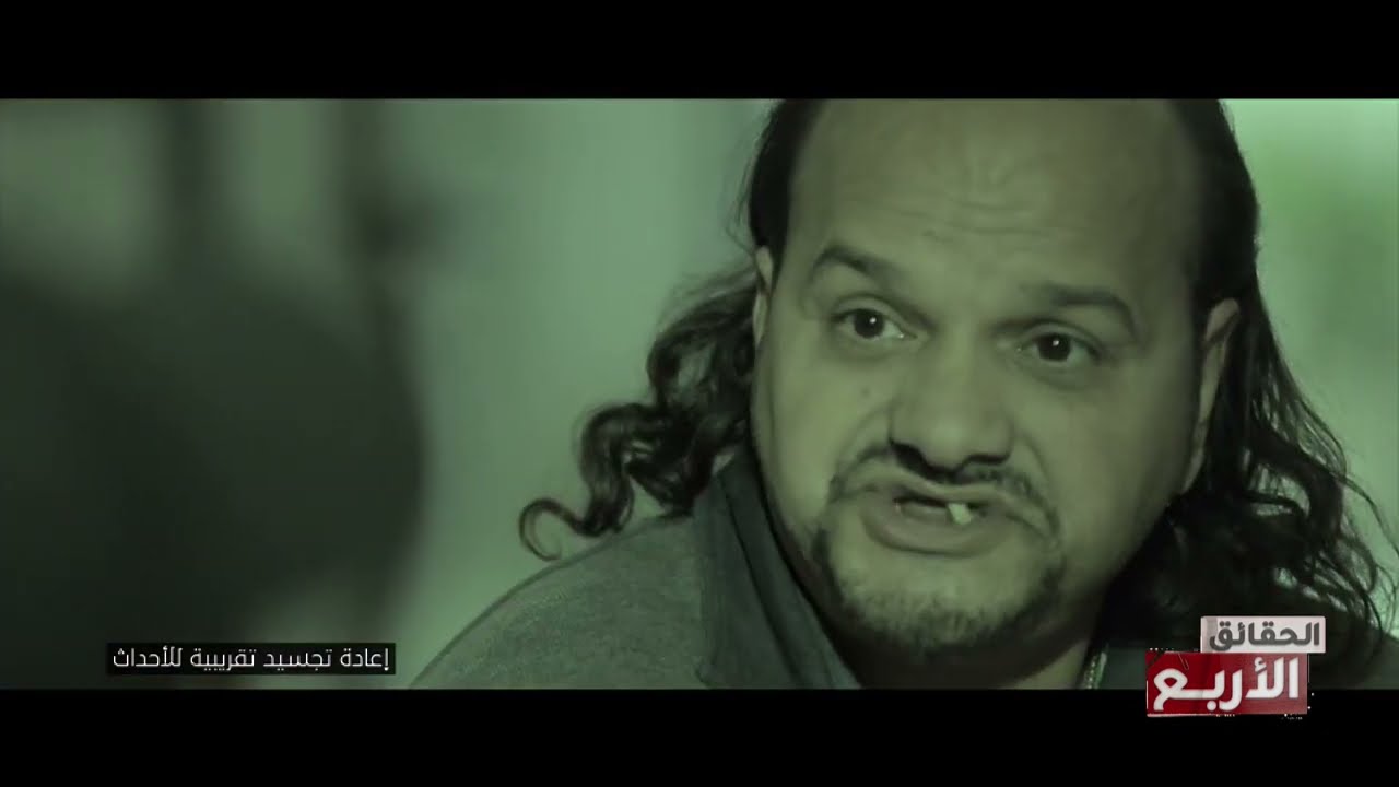 الحقائق الاربع | كيفاش تفرق بين الشركات التسفير للخارج الجدية و المتحيلة