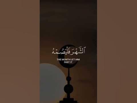 youtube ramadan around the world