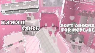 ♡⠀ू ꒰  ಐᓀ ๑ ᓂ ꒱১⠀🎀 Addons Cute & Kawaii For MCPE/BE [1.19/1.20] ♡