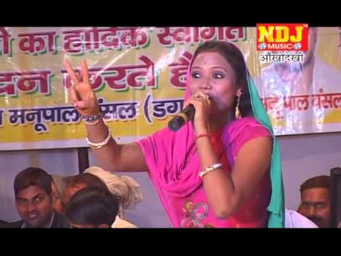 New Ragni  Lattest Ragni  Jada Khub Padega Ekla Na Soiyo   by NDJ Music