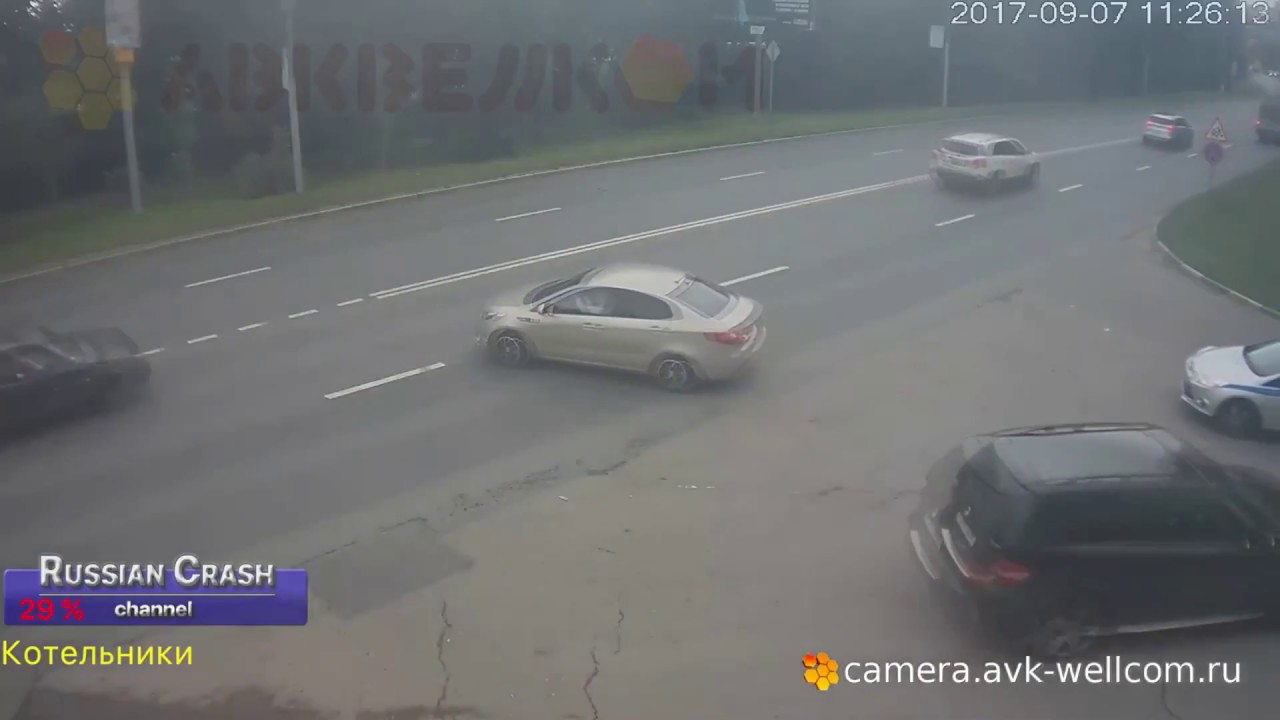 Страхование машины самара