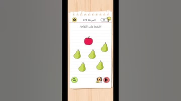 Brain test 4 level 276 #braintest #braintest4level #games #playlist #gaming #gameplay #brainout