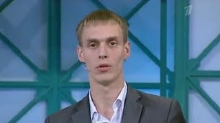 Такого ПОЗОРА на Давай поженимся еще НЕБЫЛО !!! Такого ПОЗОРА на Давай поженимся еще НЕБЫЛО !!!
