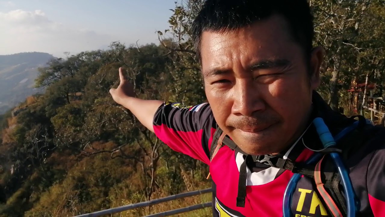 Max rider เสพติด การเดินทาง ม่อนล่อง - YouTube