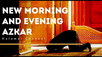 أذكار الصباح كاملة 🕊️ بصوت جميل وهادئ | Morning Adhkar in HD – Arabic Dhikr