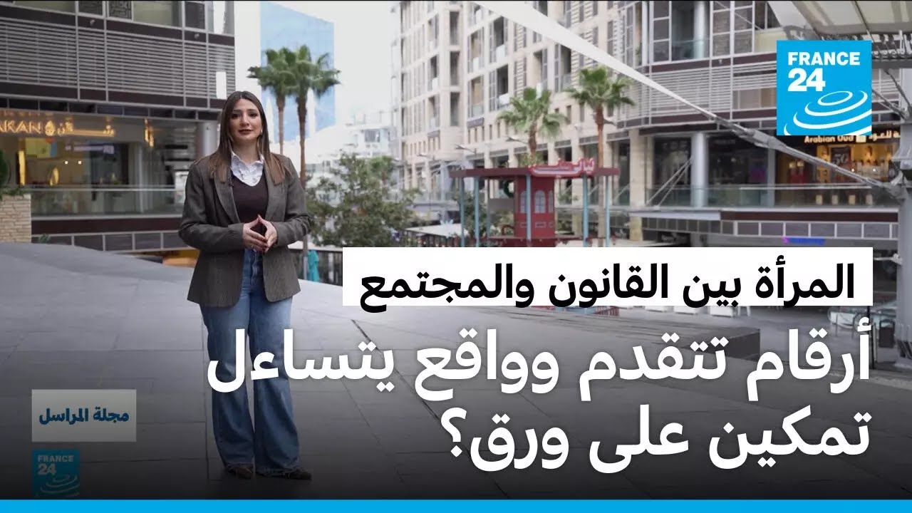 ��� ���� �������� ������� ���������.. ��� ��� ������ -�����- �� ������ �����
 - نشر قبل 10 دقيقة