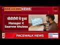 Breaking News: Office Staff Caught Partying! | Viral Office Meme | Corporate Meme Reel | Office Life