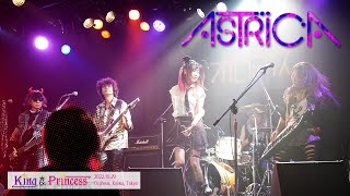 Dreams (Van Halen) / 2022.10.29 at 小岩オルフェウス Tokyo 【ASTRICA】
