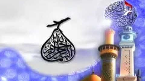 سورة النبأ  القارئ الشيخ  رافع العامري  ترتيل