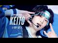 コンセプト評価 推しカメラ｜KEITO ( 小野 慶人 )｜DREAMER - YouTube