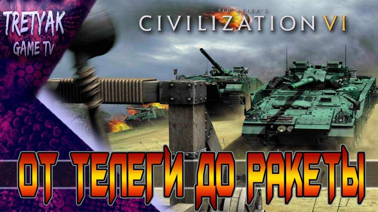 civ 5 world builder not loading civ 5 world builder not loading