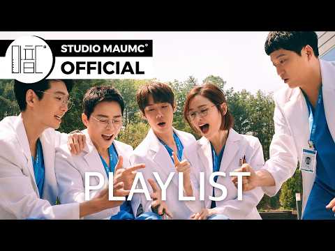 [𝓟𝓵𝓪𝔂𝓵𝓲𝓼𝓽 💿] 추억의 미도와 파라솔🏖️ 전곡 몰아듣기🎵 | 슬기로운 의사생활1,2 | 언젠가는 슬기로울 전공의 생활