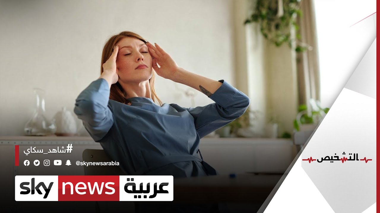 صوم رمضان والمصابين بالسكري وأمراض القلب | #التشخيص