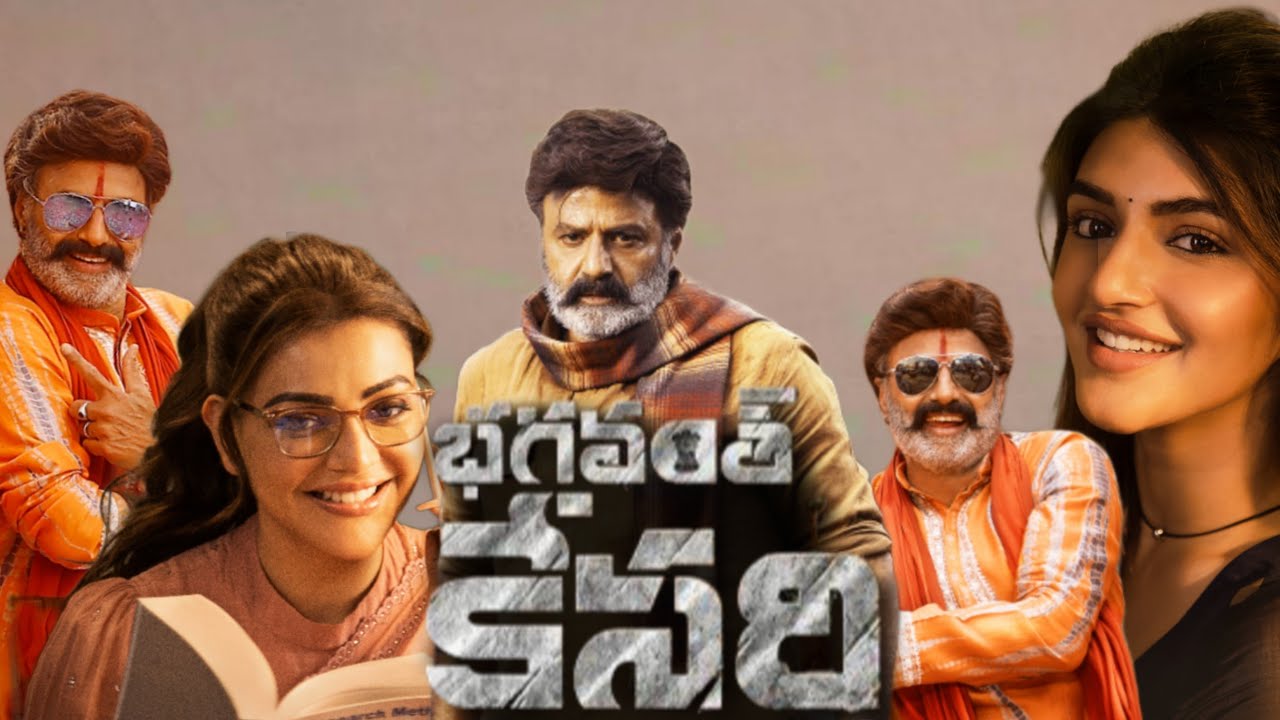 Bhagavanth Kesari 2023  Balakrishna  Kajal Aggarwal  Sreeleela  Full Movie Facts And Review