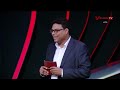 أيمن جيلبرتو يعلق على معسكر الأهلي في تونس استعدادا للموسم الجديد يوم الماتش أيمن جيلبرتو يعلق على معسكر الأهلي في تونس استعدادا للموسم الجديد يوم الماتش