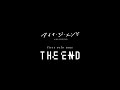 アイナ・ジ・エンド - 1st solo Tour &quot;THE END&quot; Teaser