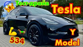 Tesla Model Y performance тест-драйв та огляд