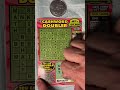 Lottery 541. #scratch #lottery #lotto