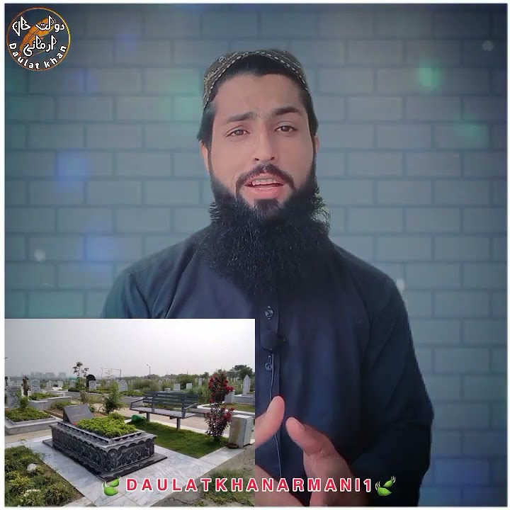 subscribe Kaise bante Hain YouTube